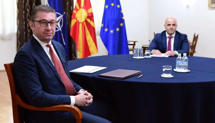 Nis takimi Kovaçevski-Mickoski në Klubin e deputetëve