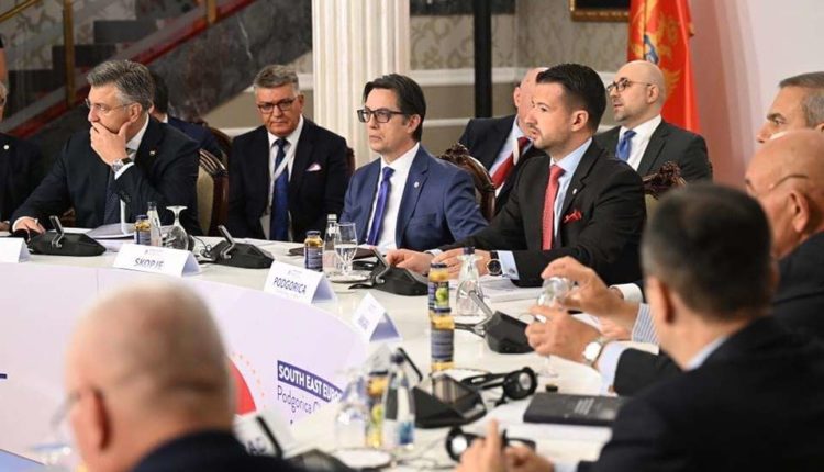 Pendarovski: Pajtimi dhe bashkëpunimi rajonal – të përshpejtohen integrimet Evropiane