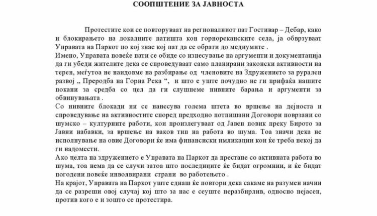 Vijojnë përplasjet mes qytetarëve të Rekës së epërme dhe Parkut kombëtar “Mavrova”