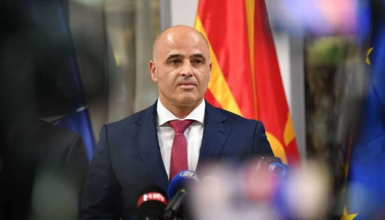 Kovaçevski: Procesi për ndryshimet kushtetuese nuk do të ndalet