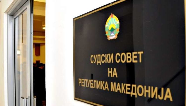 Zendeli u zgjodh nënkryetar i ri i Këshillit Gjyqësor në Maqedoni