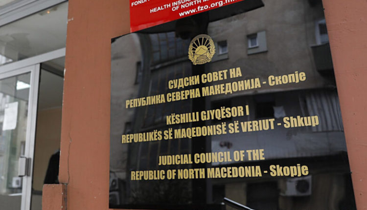 Këshilli Gjyqësor, protestë për paga