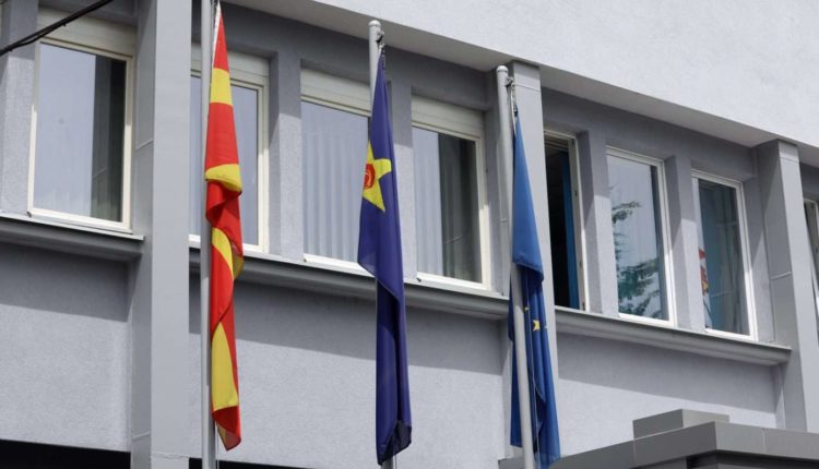 LSDM: VMRO të nominojë grup punues dhe të vazhdojë dialogun për ndryshimet kushtetuese