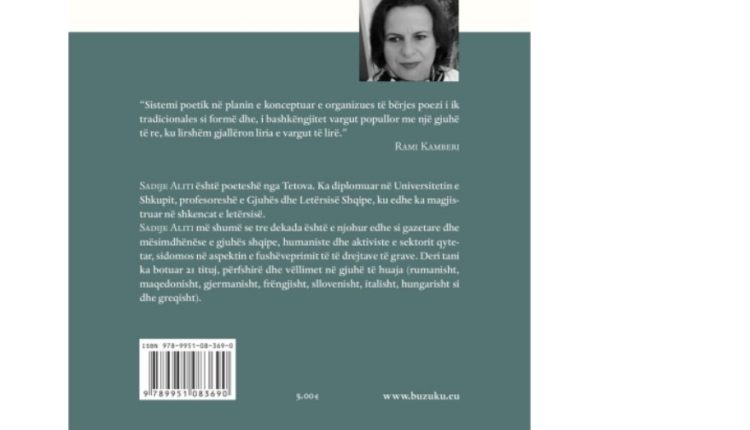 “Buzuku” botoi librin me poezi “Arka e ndjenjave” të autores Sadije Aliti