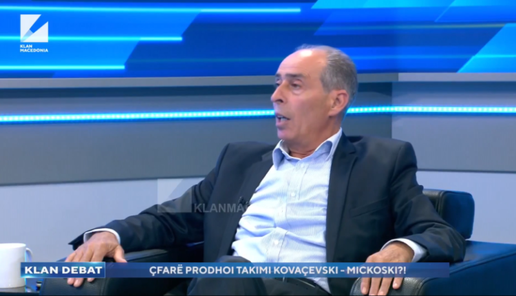 Qenan Aliu: VMRO do t’i votojë ndryshimet kushtetuese