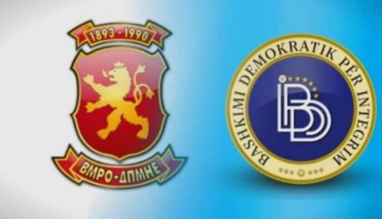 VMRO-DPMNE: BDI duhet të merret me krimin në strukturat e veta