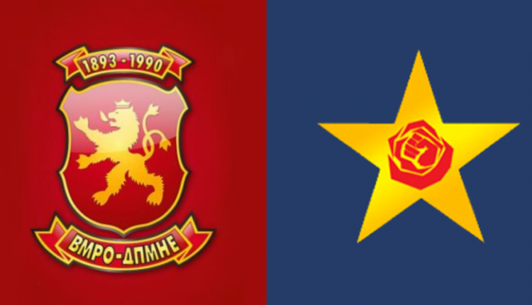 E kujt është merita për rezolutën: Përplasje VMRO-DPMNE – LSDM?!