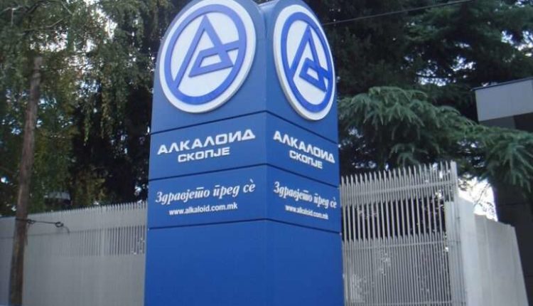 Alkaloid, aksion për dhurimin e gjakut