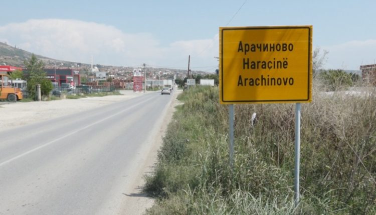 Tre Haraçinas kanë përvetësuar shpërndarës kyç për energji elektrike dhe i lënë fqinjët në errësirë