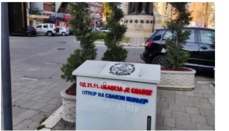Çka parasheh ligji i Kosovës për organizatat terroriste, çfarë i pret “Mbrojtjen Civile” dhe “Brigadën e Veriut”