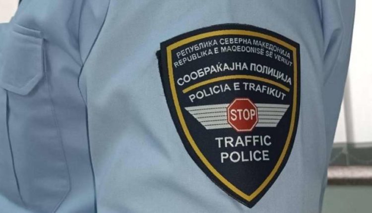 Nga sot jepet bonus paga për punonjësit e Ministrisë së Brendshme të Maqedonisë