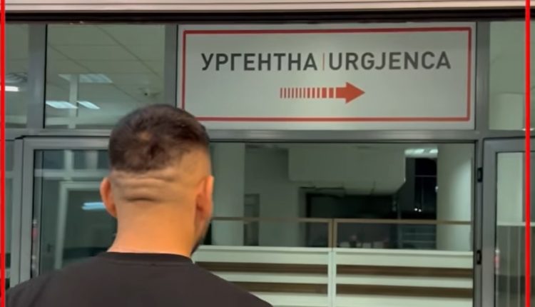 Më në fund hapet Qendra Urgjente në Tetovë (VIDEO)