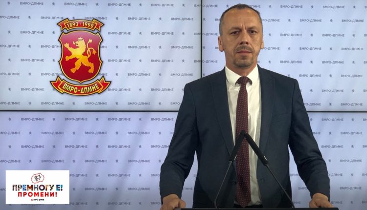 VMRO-DPMNE: Përgjime – cënohet siguria e 2 milion njerëzve!