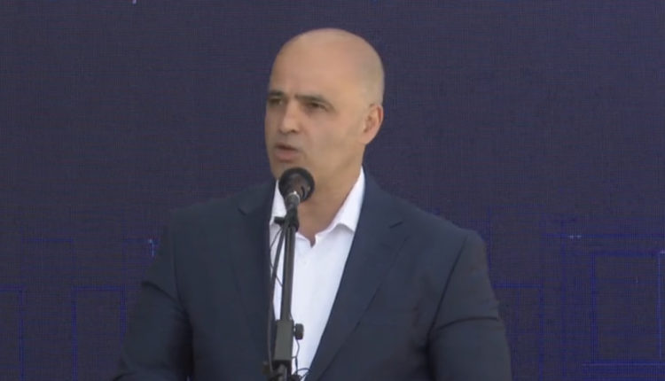 Kovaçevski: Banorët e Sllupçanit janë njerëz familjarë dhe paguajnë rrymë, bëhet fjalë për individë