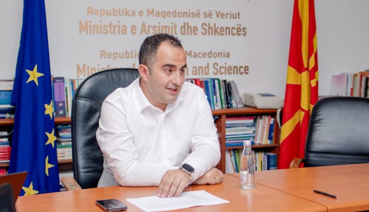MASH: Mbështetje tutoriale për nxënësit e shkollave fillore të cilët u ballafaquan me sfida gjatë ndjekjes së mësimit gjatë pandemisë së Kovid-it