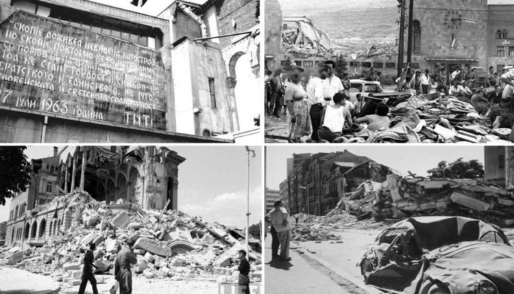 60 vjet nga tërmeti tragjik në Shkup, ku jetën humbën 1.070 persona