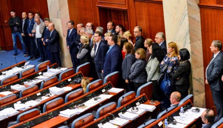 Ndarje ideologjike në VMRO-DPMNE, ka deputetë që do mbështesin ndryshimet kushtetuese!