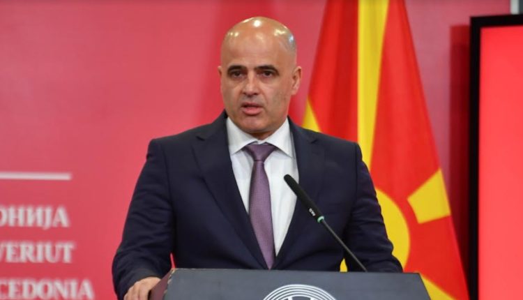 Kovaçevski: Vetoja për RMV-në vjen nga brenda