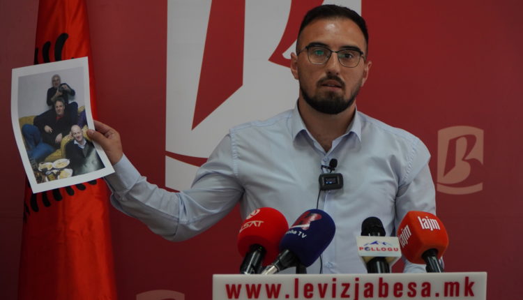 Sistemi gjyqësor i kapur nga politikanët e koruptuar