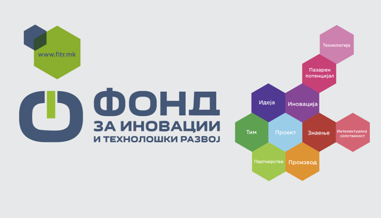 Fondi për Inovacione jep sqarime për firmat Thor Industries dhe Everest XhD
