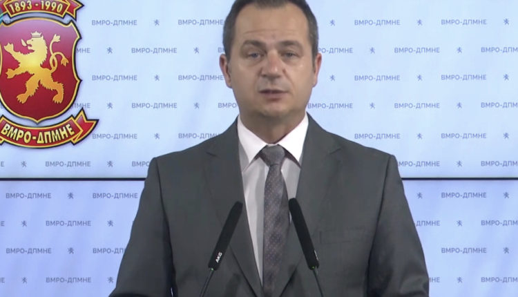 VMRO: Djali i Ahmetit dhe dy nipërit e tij po hyjnë në biznes 35 mln euro për ndërtimin e një centrali fotovoltaik në zonën e Kërçovës