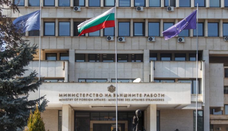 MPJ bullgare: Sofja nuk ka kushte të reja për Shkupin
