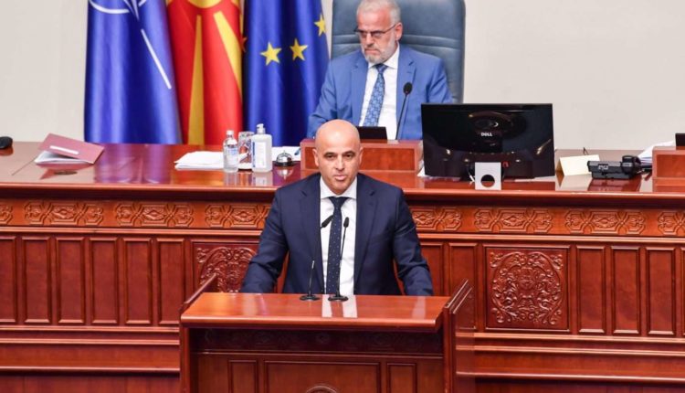 Kovaçevski: Kemi 73 deputetë, procesi i ndryshimeve kushtetuese sapo filloi