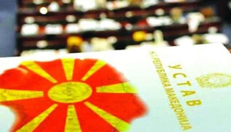 Sot në Kuvendin e RMV-së fillon debati për ndryshimet kushtetuese