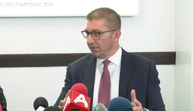 Mickoski: S’ka hapësirë për konsenzus, të gatshëm për të biseduar vetëm për zgjedhje