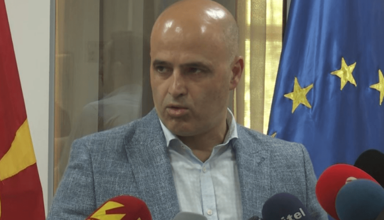 “Ndryshimet kushtetuese do të dorëzohen në Kuvend gjatë dy javëve të ardhshme”, tha Kovaçevski