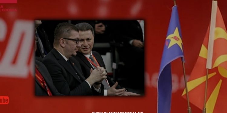 LSDM: Mickoski si Gruevski – rasti “Feniks” tregoi fytyrën e tij
