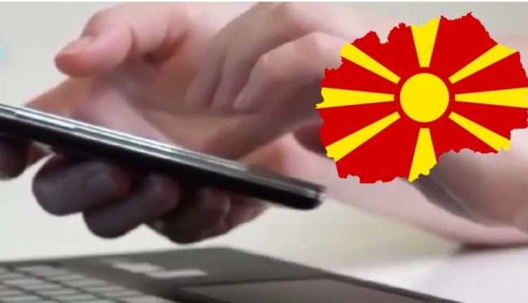 ATO ka blerë sistem që përgjon çdolloj komunikimi të qytetarëve të Maqedonisë në internet, thonë nga VMRO-DPMNE
