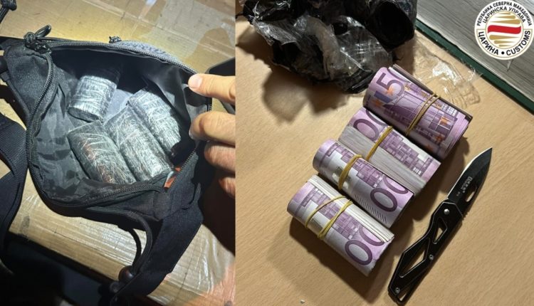 Shtetasit të Maqedonisë i konfiskohen 98.000 euro në kufi
