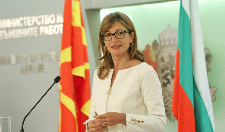 Zakharieva: Maqedonia nuk dëshiron të anëtarësohet në BE