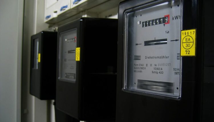 „ Afati i aplikimit skadon më 31 gusht – Aplikoni në kohë për mbështetje financiare për energjinë elektrike të konsumuar”