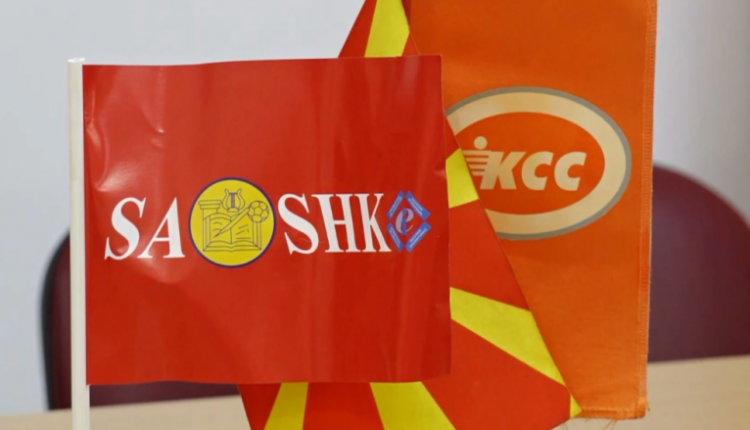 SASHK-u kundërshton marrëveshjen e arritur në kuadër të Këshillit Socio-Ekonomik për rritjen e pagave prej 10%