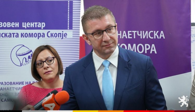 Mickoski i prerë: Ndryshime Kushtetuese nuk do të ketë