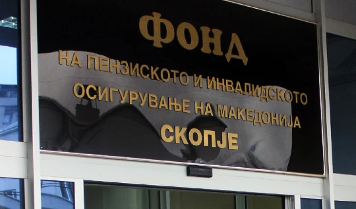 MPPS: Fondi pensional është stabil, ndërsa pagesat bëhen me kohë dhe sigurt, të mos shkaktohet frikë te pensionistët