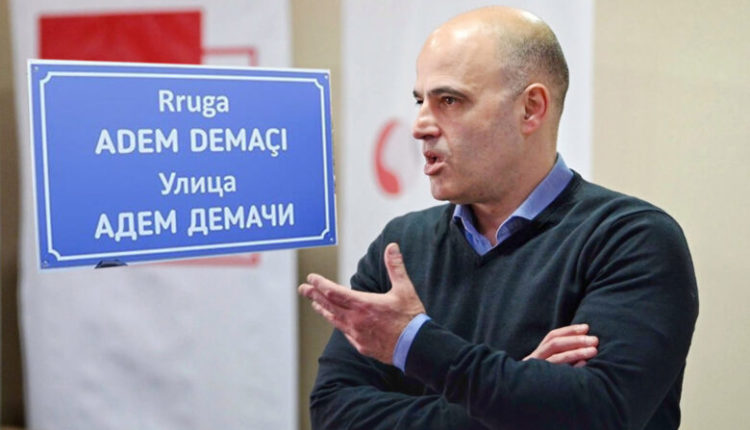 Kovaçevski ka dhënë pëlqim për rrugën “Adem Demaçi”