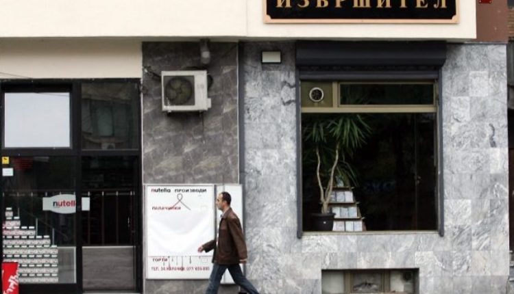 Ndryshimet në Ligjin për përmbarimin, përmbaruesit: Ka kolizion mes dispozitave ligjore