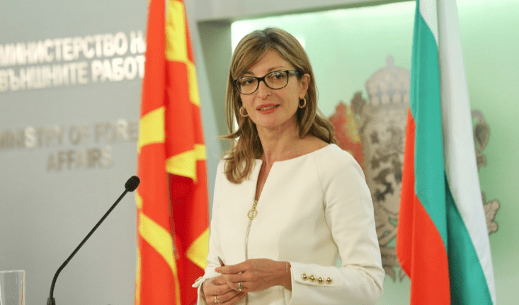 Zakharieva: Bullgarët janë pjesë e realitetit në RMV, kjo duhet të pranohet