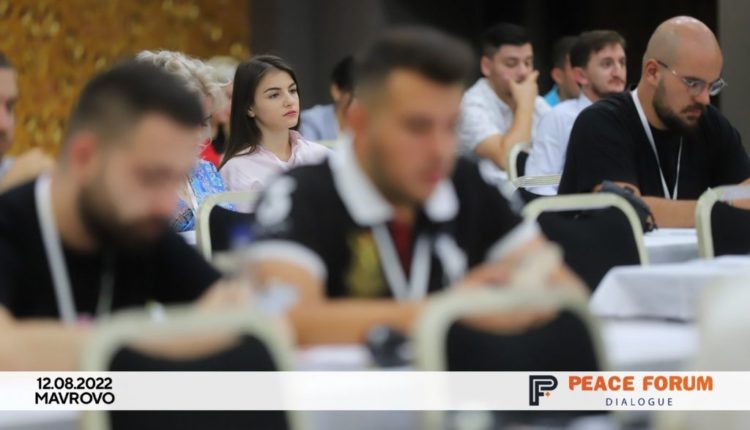Prej sot fillon Shkolla për Liderë të Rinj “Peace Forum Dialogue”, personaliteti të njohura do të ligjërojnë tema aktuale politike para 70 rinjëve pjesëmarrës