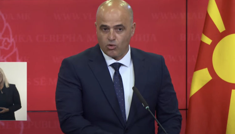 Kovaçevski: Nëse ndahemi nga Shqipëria, s’ka garanca për në BE