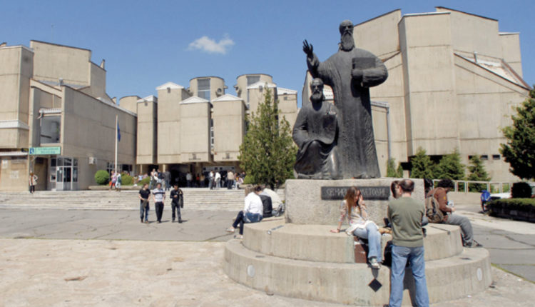 10.473 vende të lira në 23 fakultete të Universitetit “Shën Kirili dhe Metodi” në Shkup