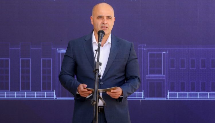 Kovaçevski: Ideja e Ilindenit është vazhdimësia jonë ndër shekuj