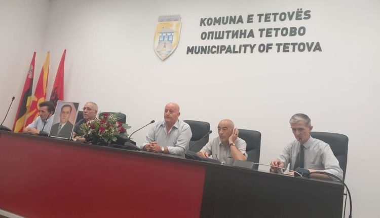 Në hapësirat e Komunës së Tetovës u mbajt mbledhje përkujtimore në nderim të jetës dhe veprës së profesorit Kadir Shabani