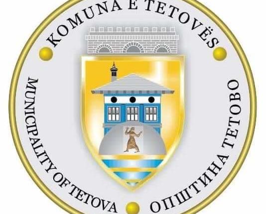 Komuna e Tetovës apel qytetarëve: Për shkak të ndotjes, shmangeni daljet në hapësira publike dhe qëndroni brenda