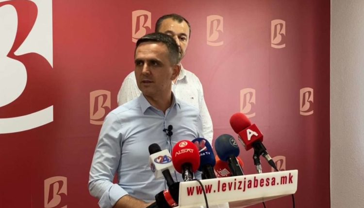 Kasami: Të dënohen aktorët kryesorë të tragjedisë në Tetovë