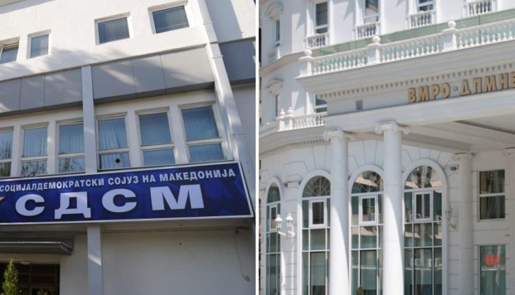 LSDM: VMRO tregon se është kundër BE-së, duan të bllokojnë ardhmërinë Evropiane të qytetarëve