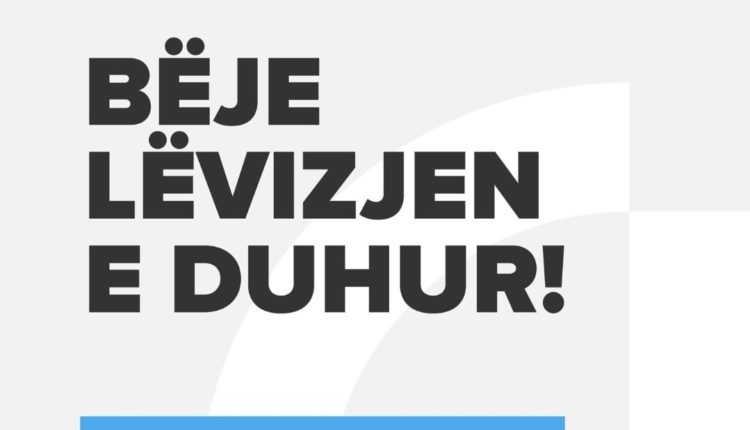 LËVIZJA DEMOKRATIKE NIS REGJISTRIMIN ONLINE E ANËTARËVE TË RINJ NË GJITHË VENDIN